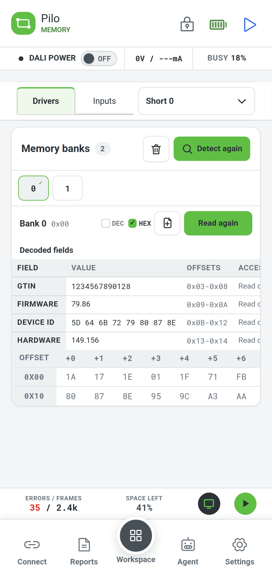 Memory interface